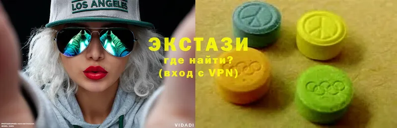 KRAKEN ССЫЛКА  Нальчик  Ecstasy 250 мг 